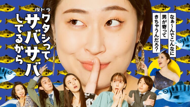 株式会社ステッカー